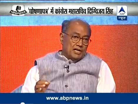 Digvijay Singh in ABP News - Ghosna Patra Show