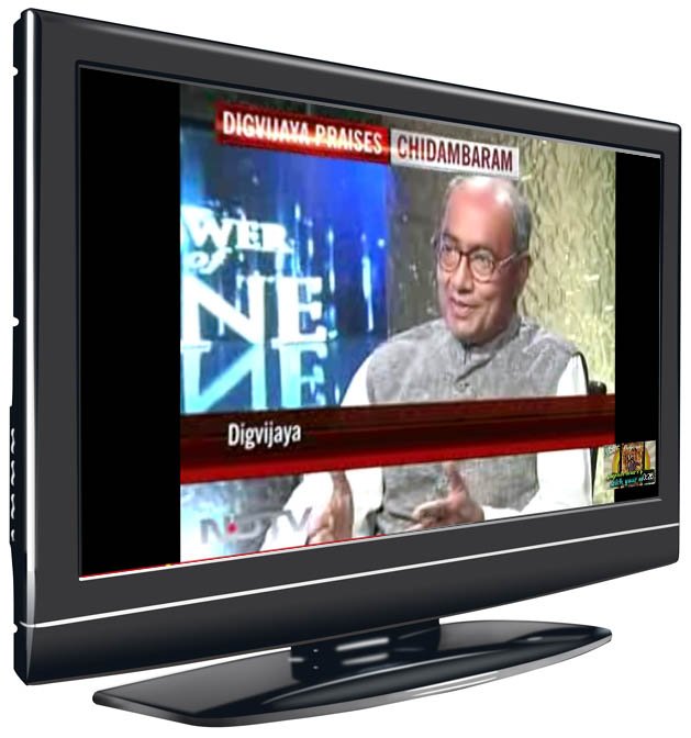 Digvijaya Praises Chidambram