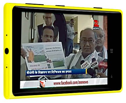 Fake Advertisements of MP BJP Government showing Roads from USA and Spain, Khet from Iran ??? /></td>
</tr>
<tr>
<td class=