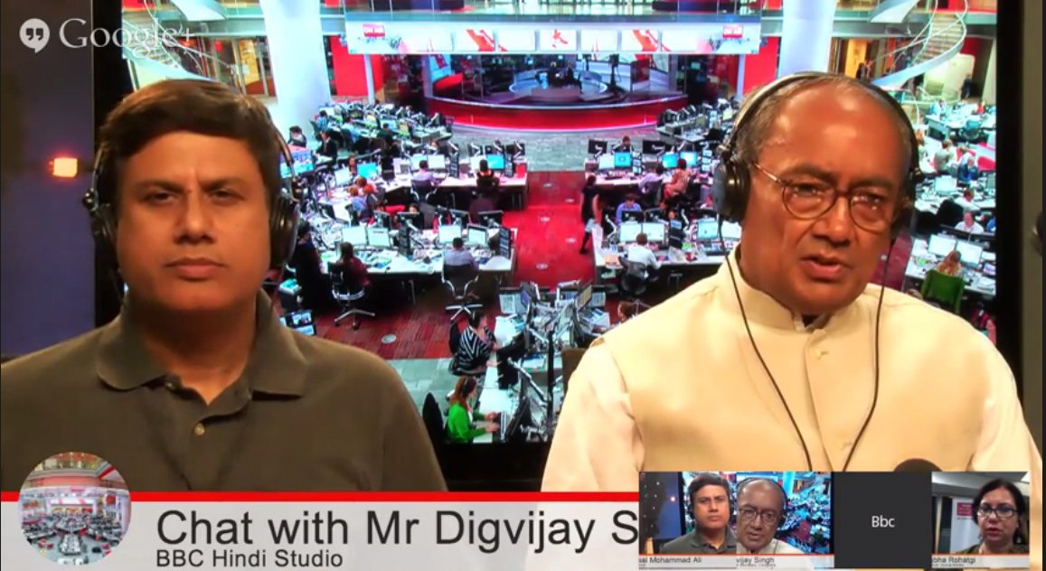 BBC Hindi |