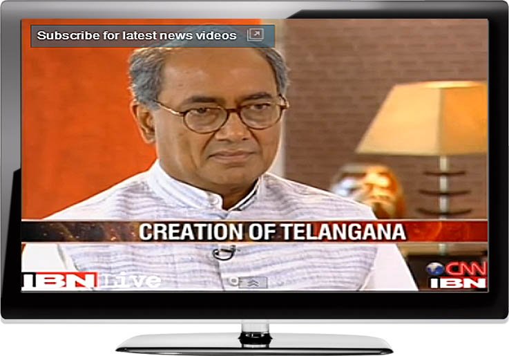 CNN IBN 4 Aug 2013 Exclusive Interview