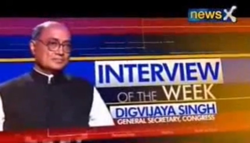 #NewsX #CoverStory by Priya Sahgal: Digvijaya Singh 5th April 2014