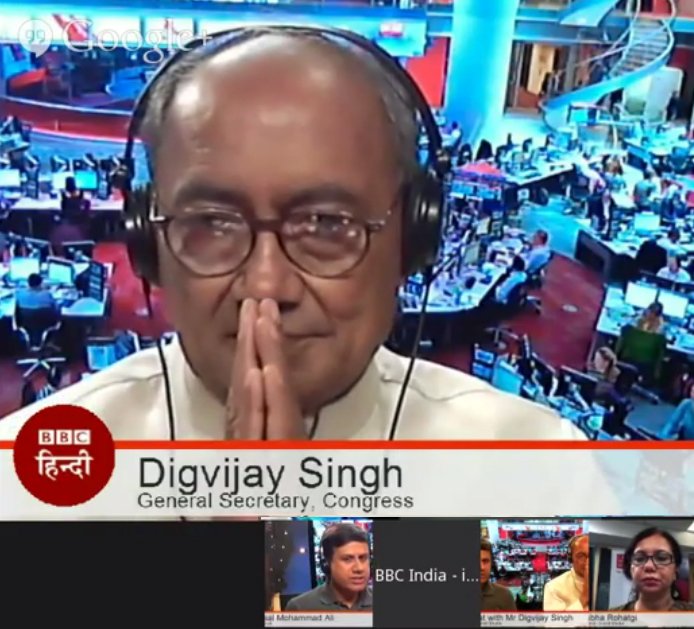 BBC Hindi | 