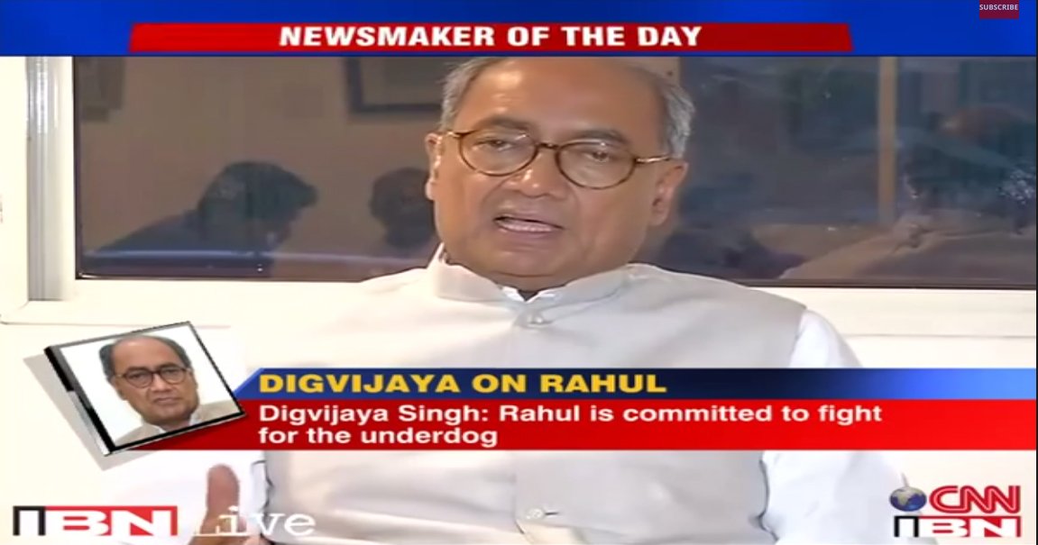 CNN-IBN | Digvijaya Singh : Not everyone chases power like present PM