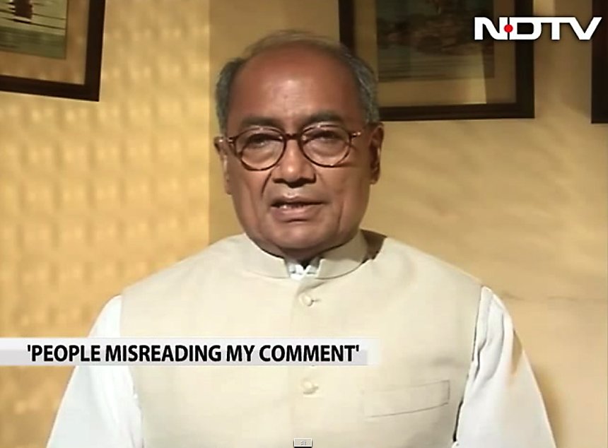 NDTV | Rahul Gandhi doesn't hanker for power, he could have been PM - Digvijaya Singh