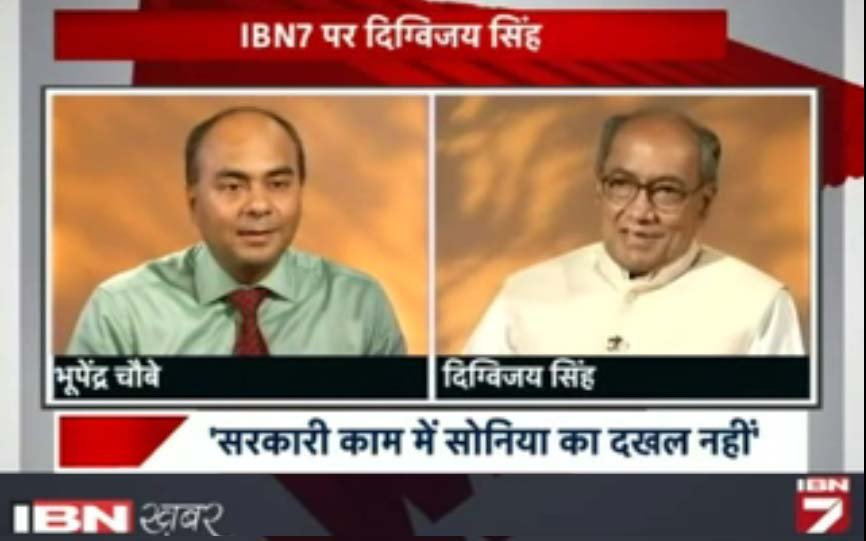 #IBN7 #IBNKhabar | 2014-07-31