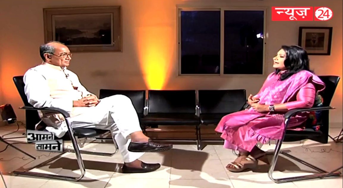 Digvijaya Singh in Aamne Saamne #News24 | 2014-08-03 - Modi government has imported 300 bugging devices and is keeping a close check on its ministers by installing bugging devices at their homes.