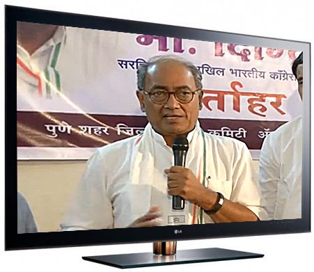Digvijay Singh Press Confrence in Pune About Narendra Modi, RSS and Congress