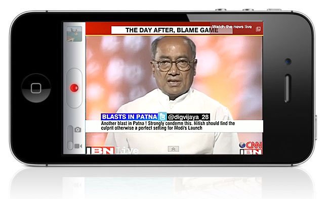 Digvijay Singh in ETV News Show - Central Hall