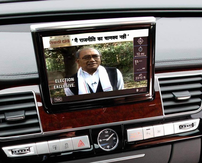 I am no Chanakya - Digvijaya Singh