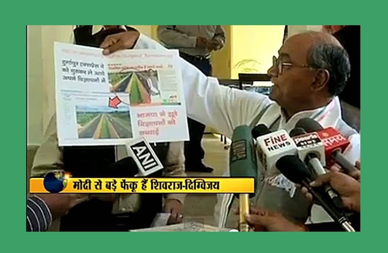Shivraj is bigger 'Feku' than Modi