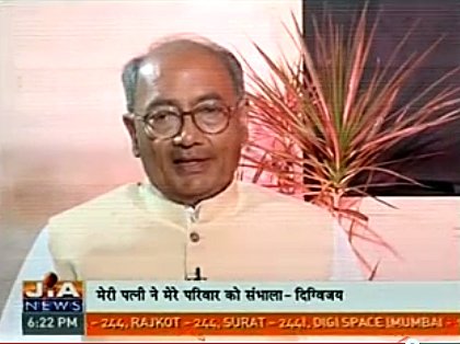 JIA News Interview with Digvijaya Singh by Mukta Pathak