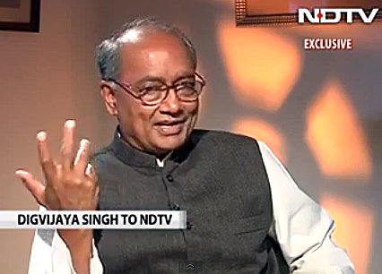 Congress will have to increase its 