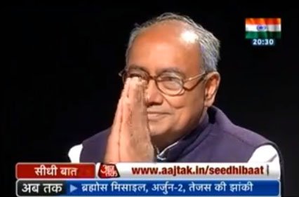 Digvijaya Singh on Seedhi Baat, Aajtak : Why Congress party doesn't want to withdraw its alliance with the Aam Aadmi Party.