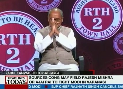 Right to be Heard - Digvijaya Singh Headlines Today 29 March 2014